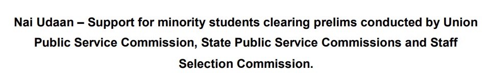 Nai Udaan Scheme Logo