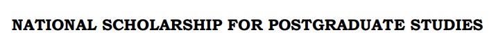 National Scholarship for Post Graduate Studies Logo.