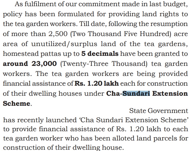 West Bengal Cha Sundari Extension Scheme Information