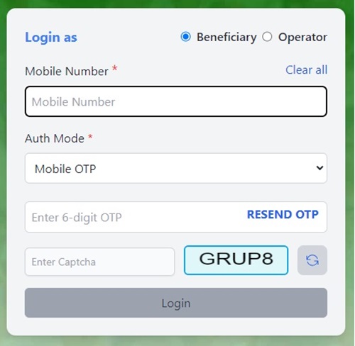 Mukhyamantri Abua Swasthya Suraksha Yojana OTP Number
