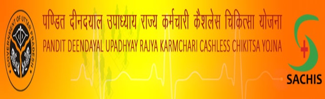 Pandit Deendayal Upadhyay Rajya Karmchari Cashless Chikitsa Yojana Image