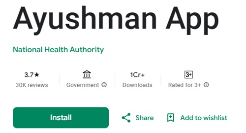 Ayushman Yojana Mobile App