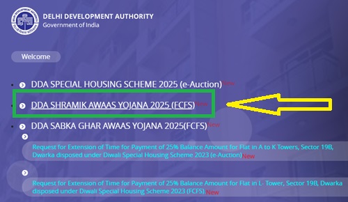 DDA Shramik Awaas Yojana Link