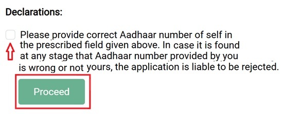 CM Kisan Scheme declaration