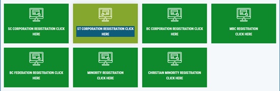 Rajiv Yuva Vikasam Scheme Beneficiary List