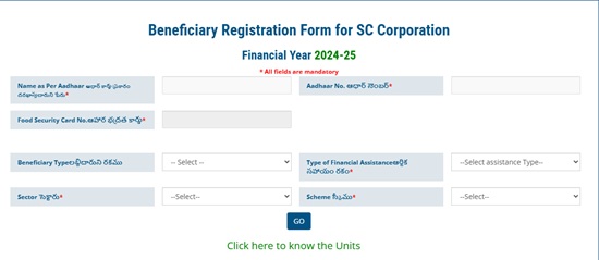 Rajiv Yuva Vikasam Scheme Beneficiary Registration Form