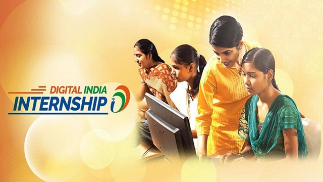 Digital India Internship Scheme