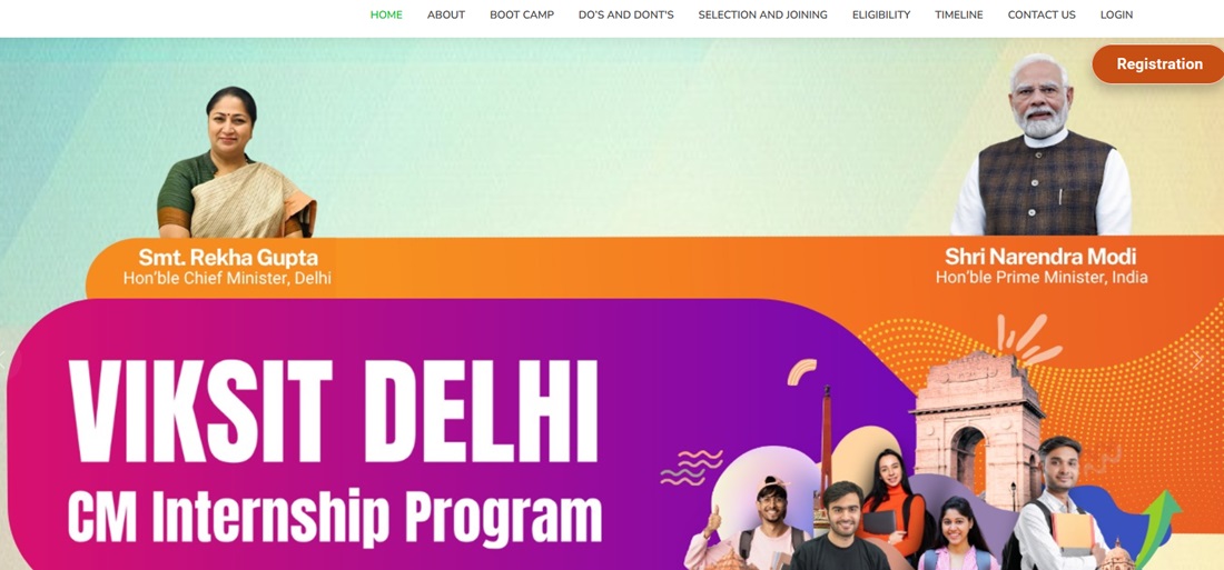 विकसित दिल्ली मुख्यमंत्री इंटर्नशिप कार्यक्रम की आधिकारिक वेबसाइट