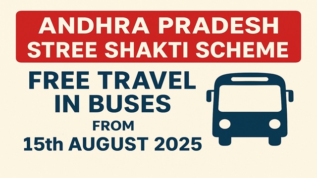  Stree Shakti Scheme AP