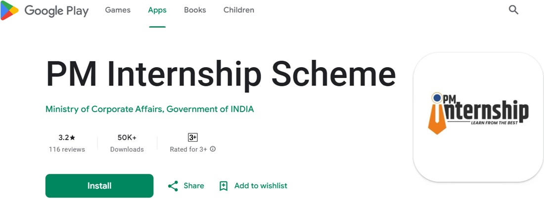 https://www.govtschemes.in/sites/default/files/2025-10/PM%20Internship%20Scheme%20Official%20Mobile%20Application.jpg