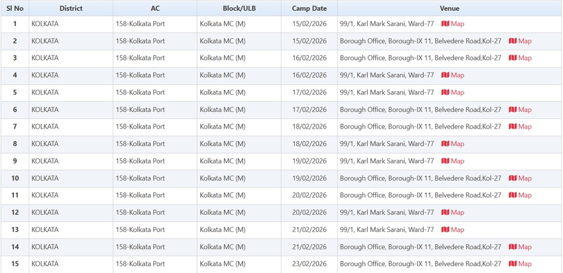 Camp Locations of Banglar Yuva Sathi Scheme