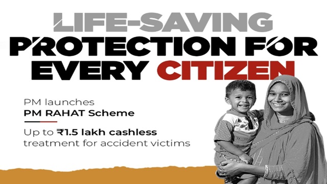 PM RAHAT Scheme