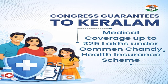 Oommen Chandy Health Insurance Scheme