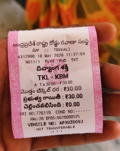 Zero Ticket Divyang Shakti Scheme Andhra