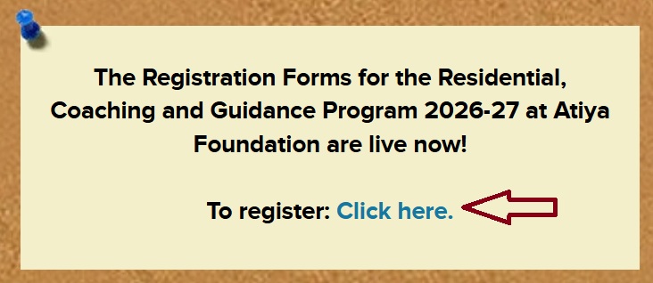 Atiya Foundation Civil Services Reigstration Form