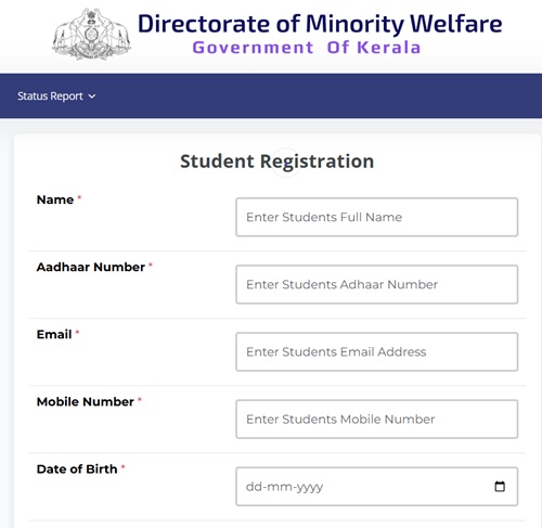 Keralam Civil Service Fee Reimbursement registration form