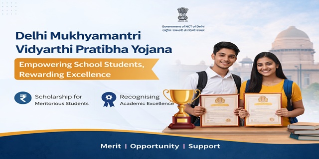 Delhi Mukhyamantri Vidyarthi Pratibha Yojana