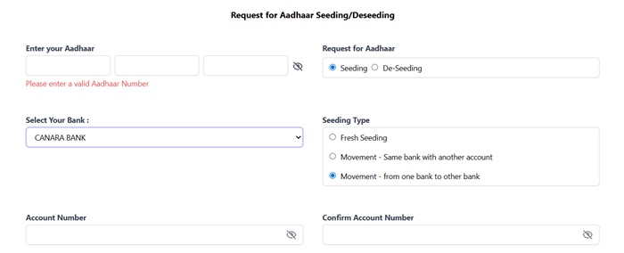 Annapurna Bhandar Scheme Bank Account Change Process