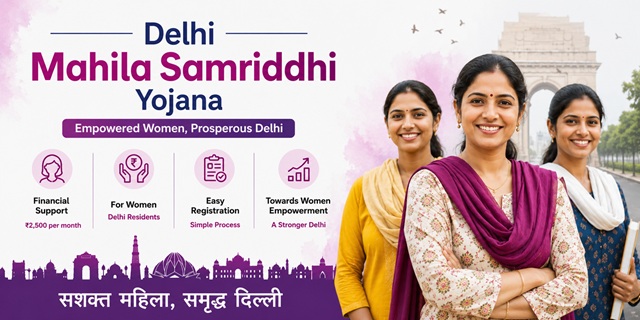 Delhi Mahila Samriddhi Yojana image