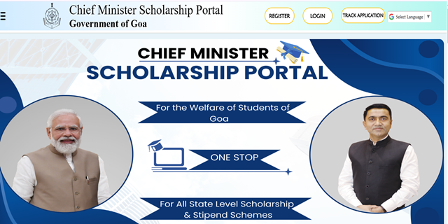 Goa Chief Minister Scholarship Portal.png