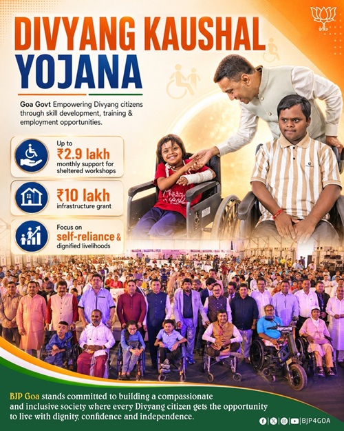 Goa Divyang Kaushal Yojana details
