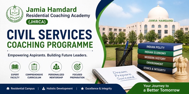 Jamia Hamdard RCA Civil Services Programme Image