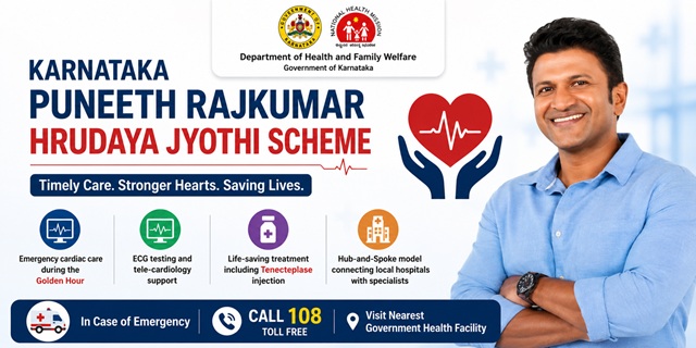 Karnataka Puneeth Rajkumar Hrudaya Jyothi Scheme Image