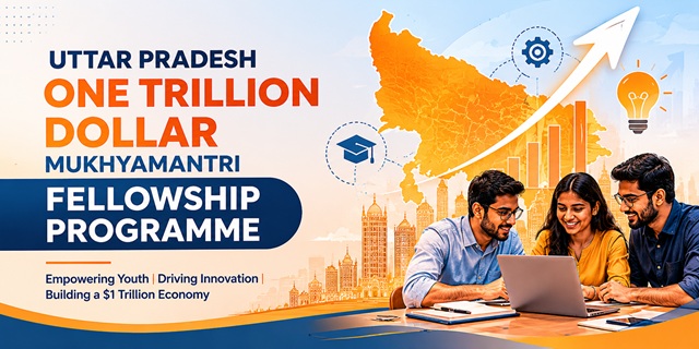 Uttar Pradesh One Trillion Dollar Mukhyamantri Fellowship Programme Image