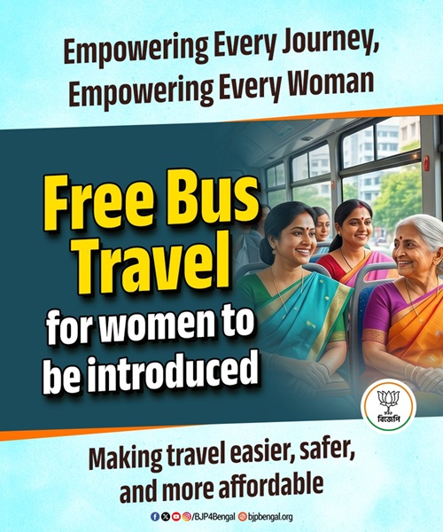 West Bengal Free Bus Travel Scheme for Women