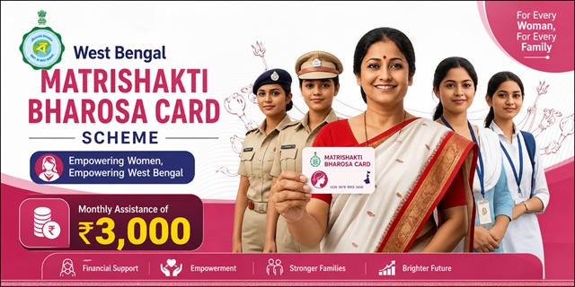 West Bengal Matrishakti Bharosa Card Scheme Image