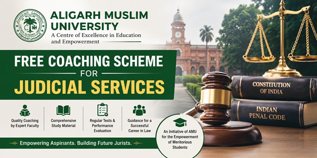 AMU Free Coaching Scheme for Judicial Services image