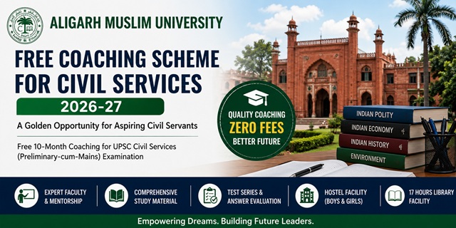 Aligarh Muslim University Free Coaching Scheme for Civil Services image