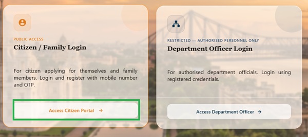 Annapurna Bhandar Yojana Application link