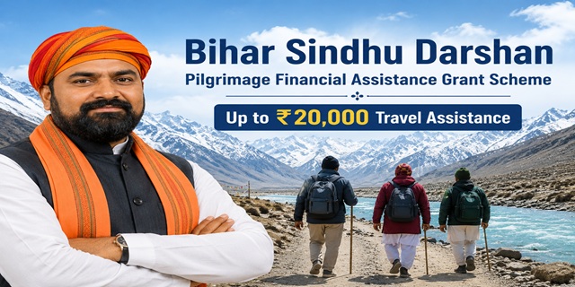 Bihar Sindhu Darshan Pilgrimage Financial Assistance Grant Scheme
