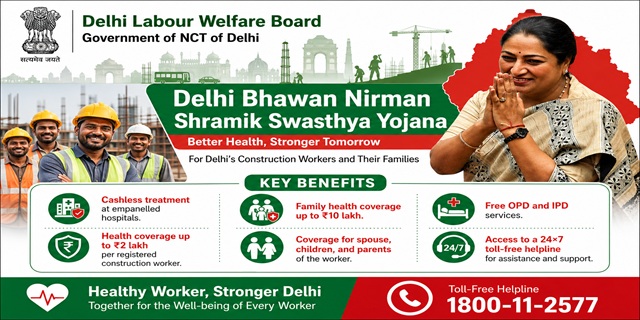  Delhi Bhawan Nirman Shramik Swasthya Yojana