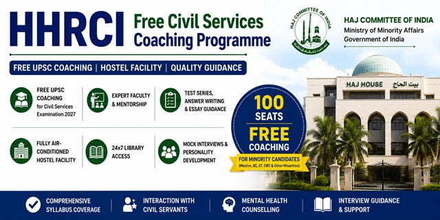 Free Civil Services Coaching by Haj Committee of India Image