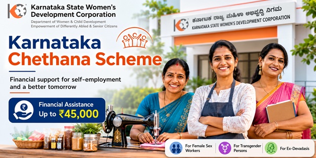  Karnataka Chethana Scheme