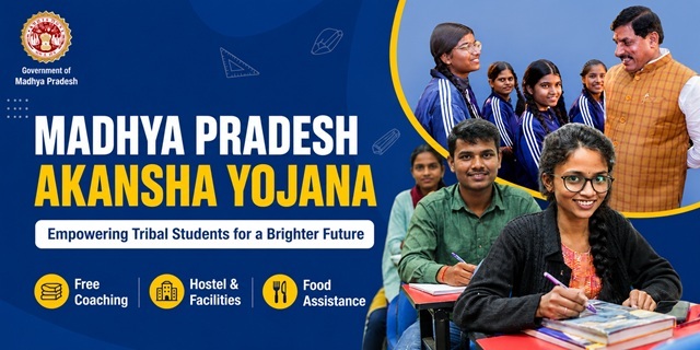 Madhya Pradesh Akansha Yojana Image