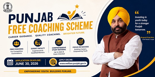 Punjab Free Coaching Scheme Image