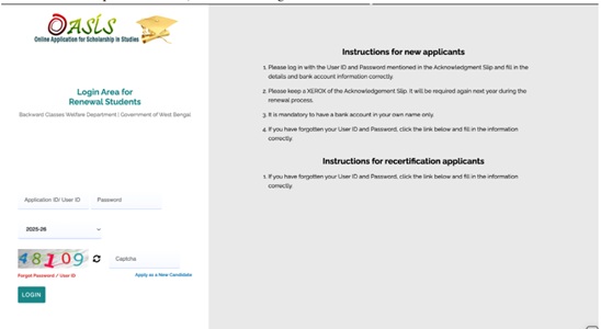 Renew Instruction