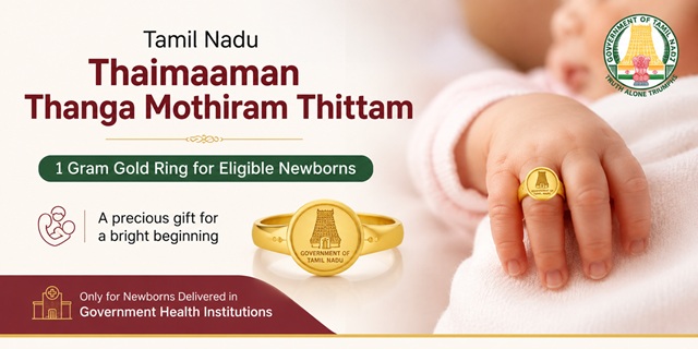 Tamil Nadu Thaimaaman Thanga Mothiram Thittam image