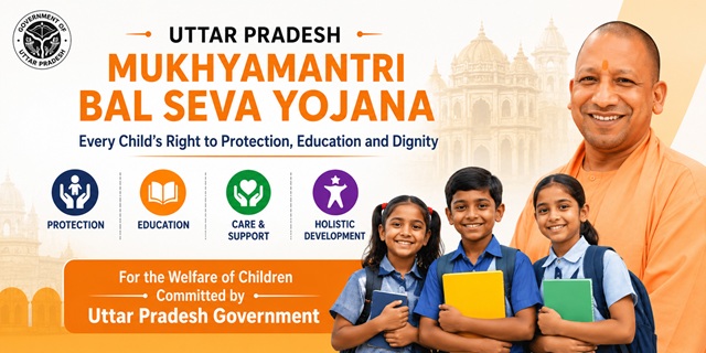 Uttar Pradesh Mukhyamantri Bal Seva Yojana Image
