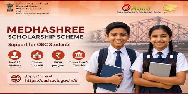 West Bengal Medhashree Scholarship Scheme