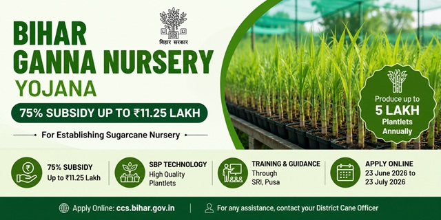 Bihar Cane Nursery Scheme Image