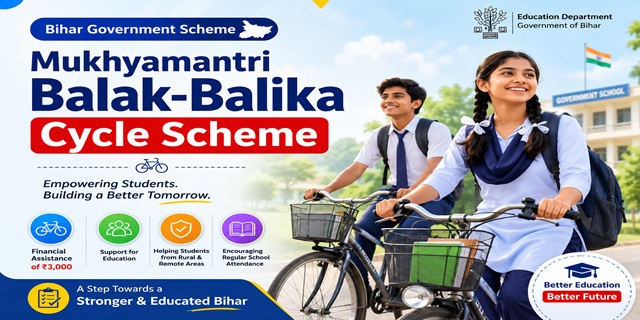 Bihar Mukhyamantri Balak-Balika Cycle Scheme