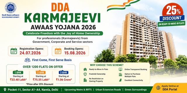 DDA Karmajeevi Awaas Yojana 2026 image