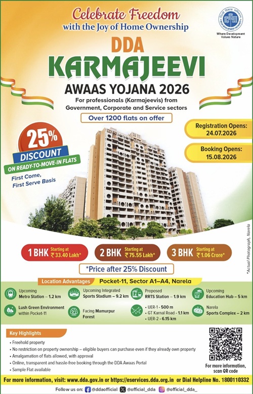 DDA Karmajeevi Awaas Yojana Details