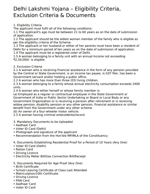 Delhi lakshmi yojana eligibility