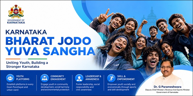 Karnataka Bharat Jodo Yuva Sangha Image