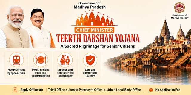 Madhya Pradesh Chief Minister Teerth Darshan Yatra Image